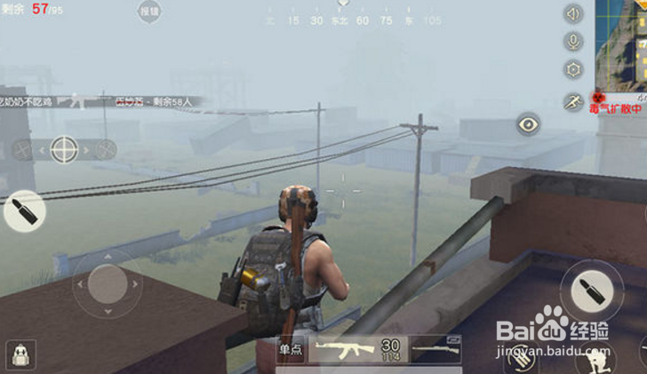 荒野行动守房据点技巧攻略