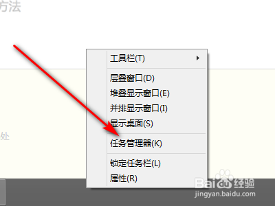 如何查看QQ好友的当前登录地址