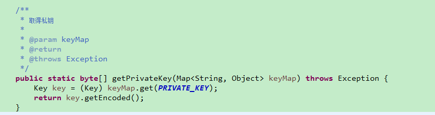 快速加密解密优秀实践之RSA（用java实现）