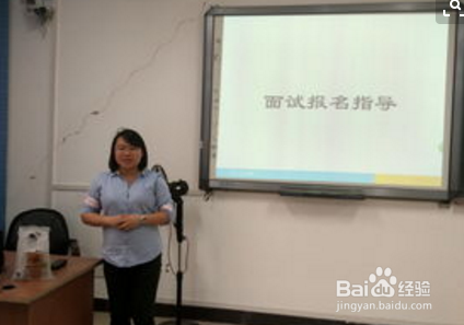 教师资格证面试如何顺利通过