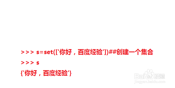 python入门基础教程