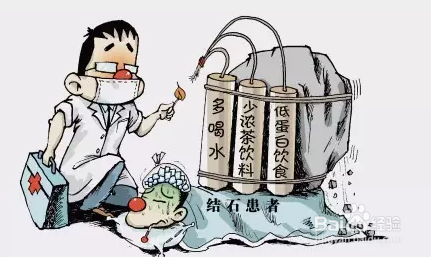 冬季盲目喝汤的危害