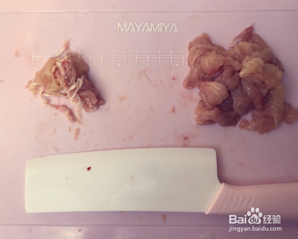 怎么吃都不腻的南瓜香菇鸡腿糙米饭