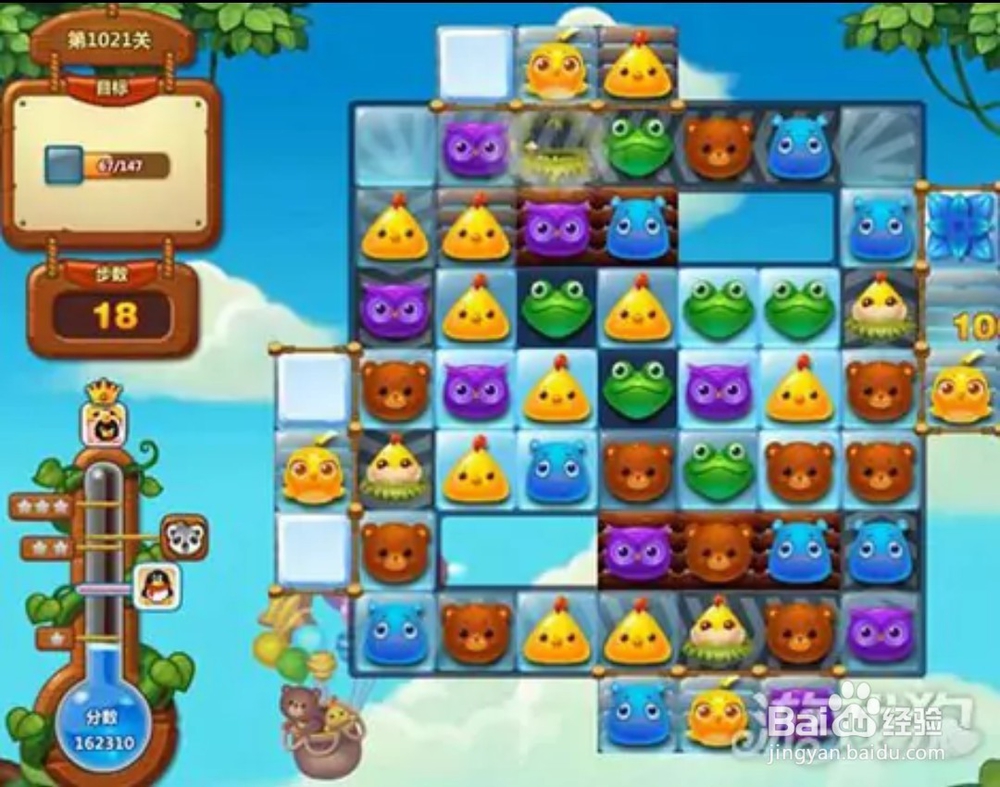 开心消消乐通关过关1021-1022关攻略