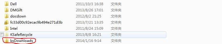 怎么快速下载安装CS1.6中文版