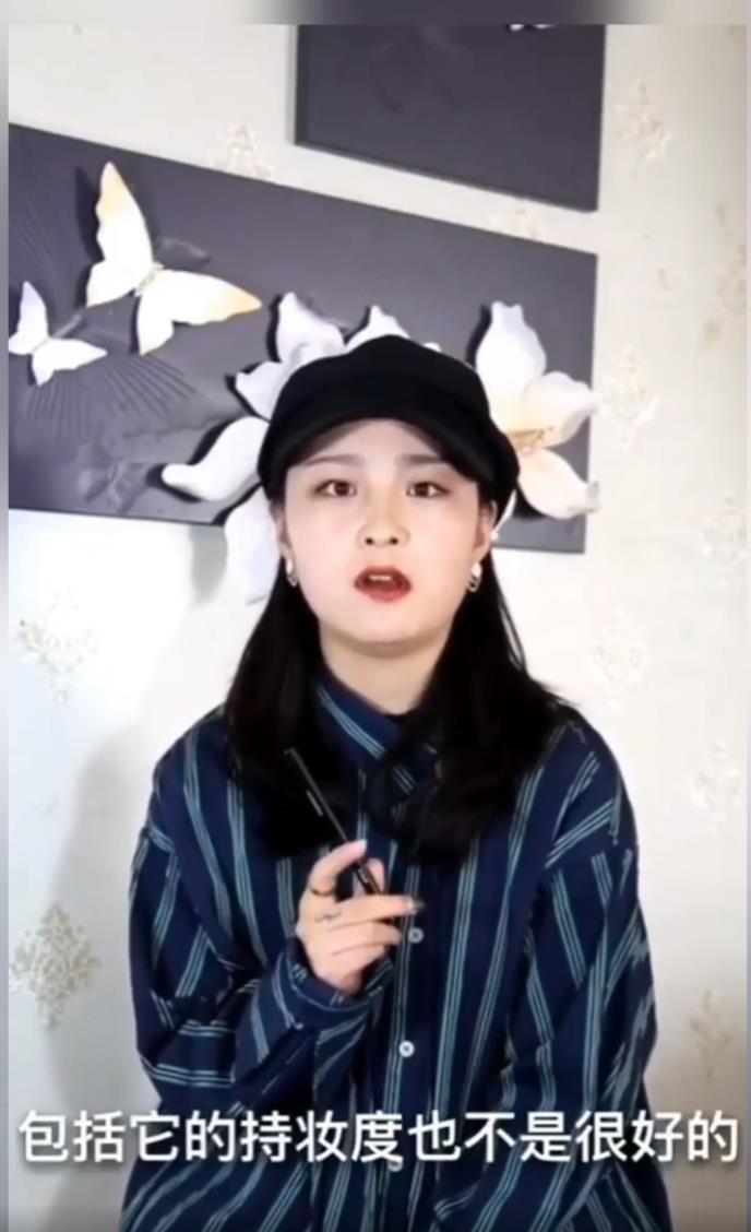 眼线胶笔和眼线液笔哪个好用？