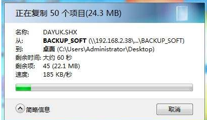 如何用u盘重装系统