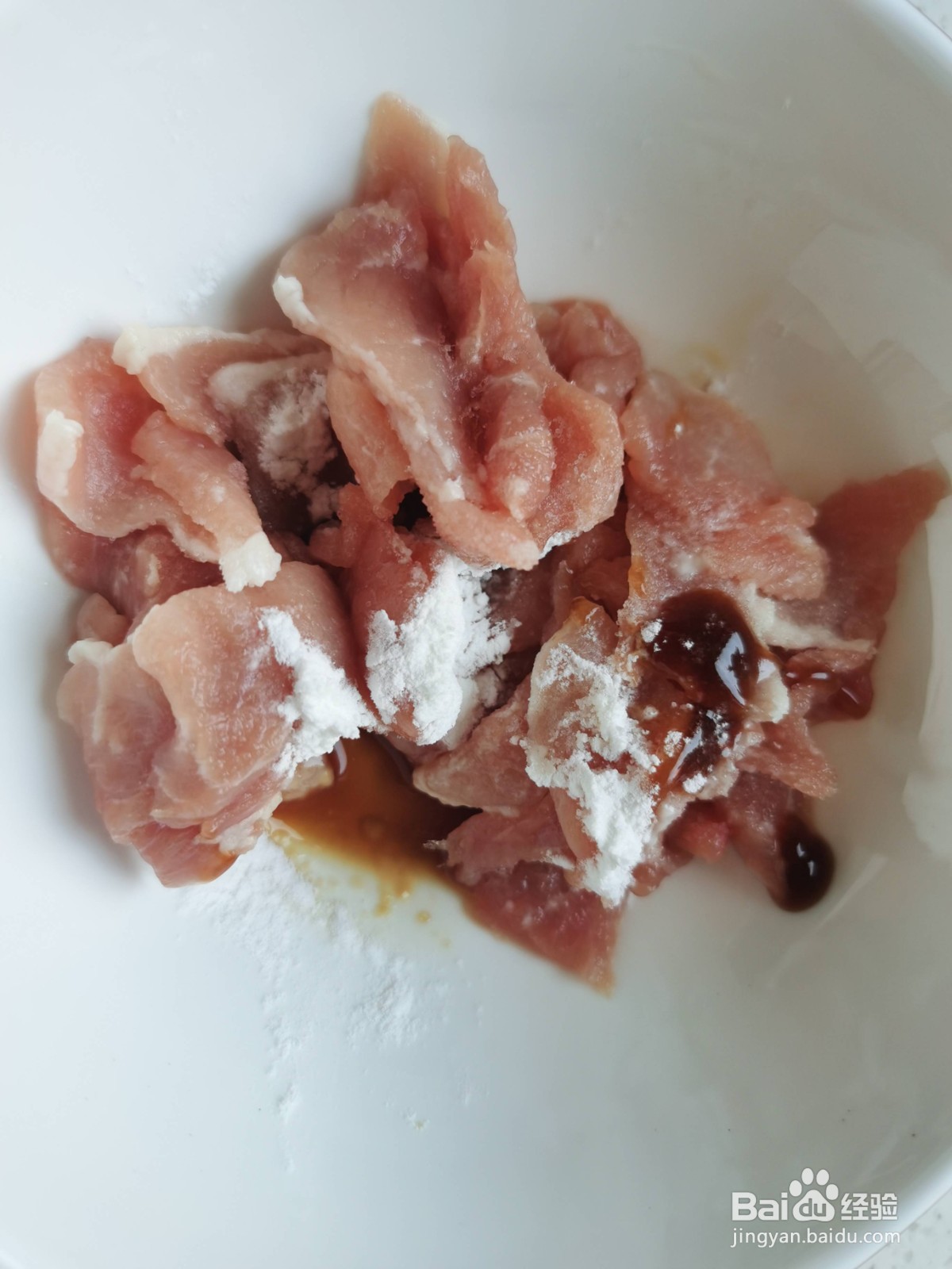 如何在家就能简单制作一份家常水煮肉片呢