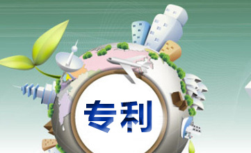 企业申请专利有什么作用