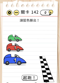 脑力测试关卡141——关卡145过关攻略