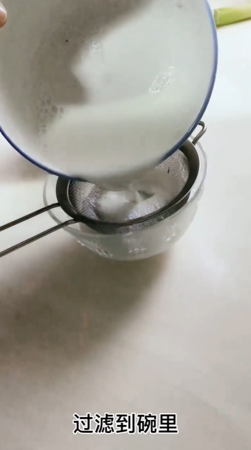 如何制作简单的牛奶布丁