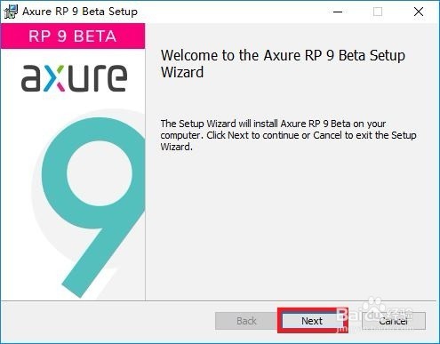 Axure RP 9软件下载安装教程