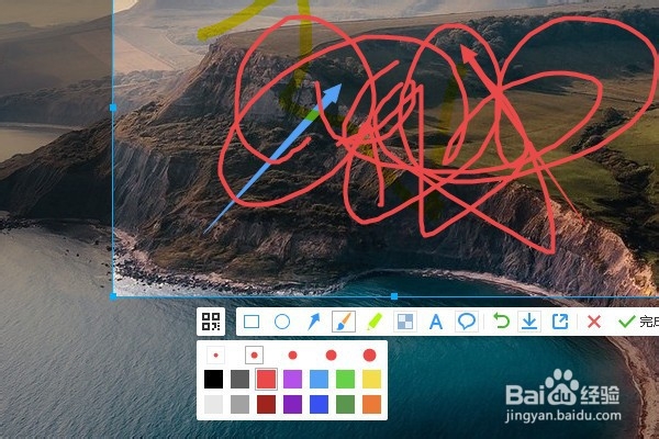 图片的裁剪技巧