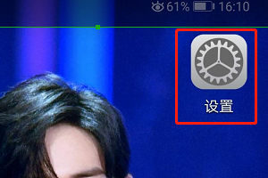 蚂蚁庄园日记入口怎么没了