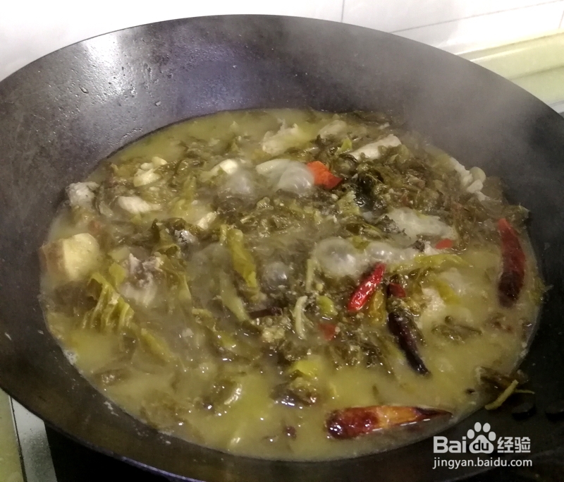 怎么做家常酸菜鱼(黑鱼)?