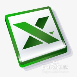 如何在Excel里压缩图片的大小
