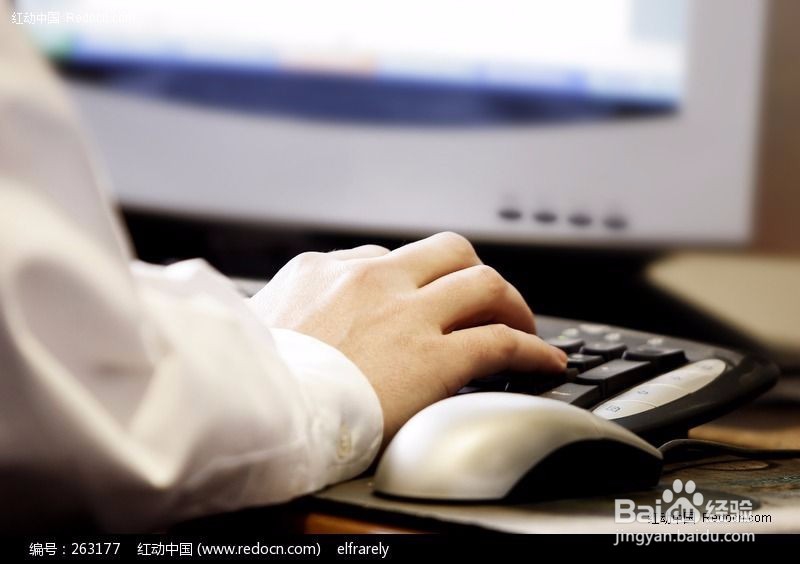 网络兼职真实性鉴定与防骗大全！