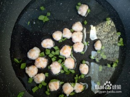 美味胡萝卜虾丸