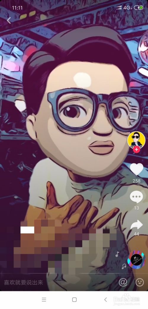 手机漫画滤镜怎么使用 安卓手机动漫滤镜在哪 百度经验 手机漫画滤镜怎么使用 安卓手机动漫滤镜在哪 百度经验