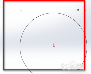 在solidworks里面怎么建立一个倾斜的基准面
