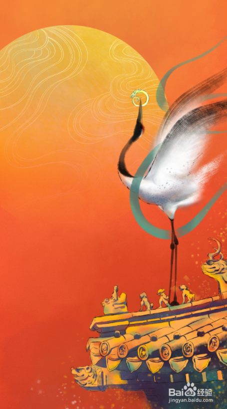 国庆七十一周年手抄报