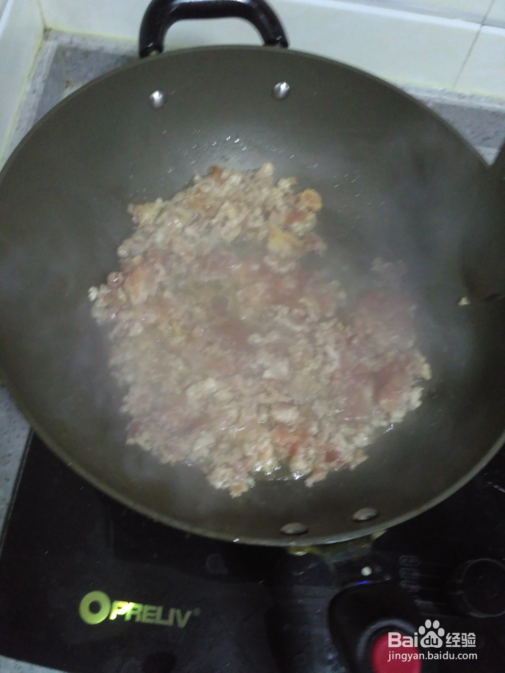 肉末豌豆的做法-生活心得