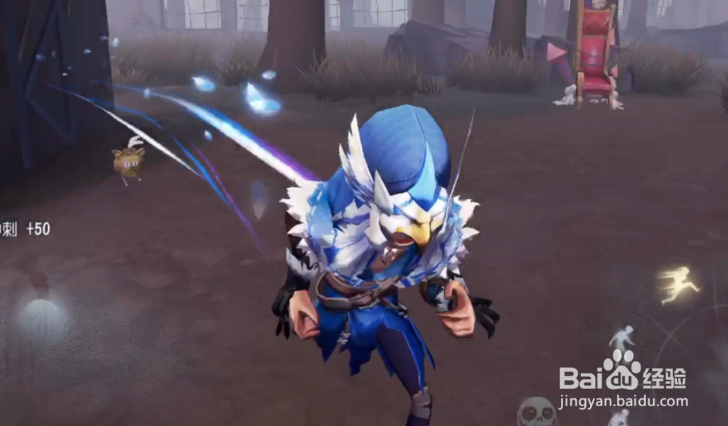 第五人格塔罗玩法