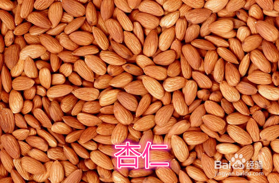 男人脱发吃什么好?