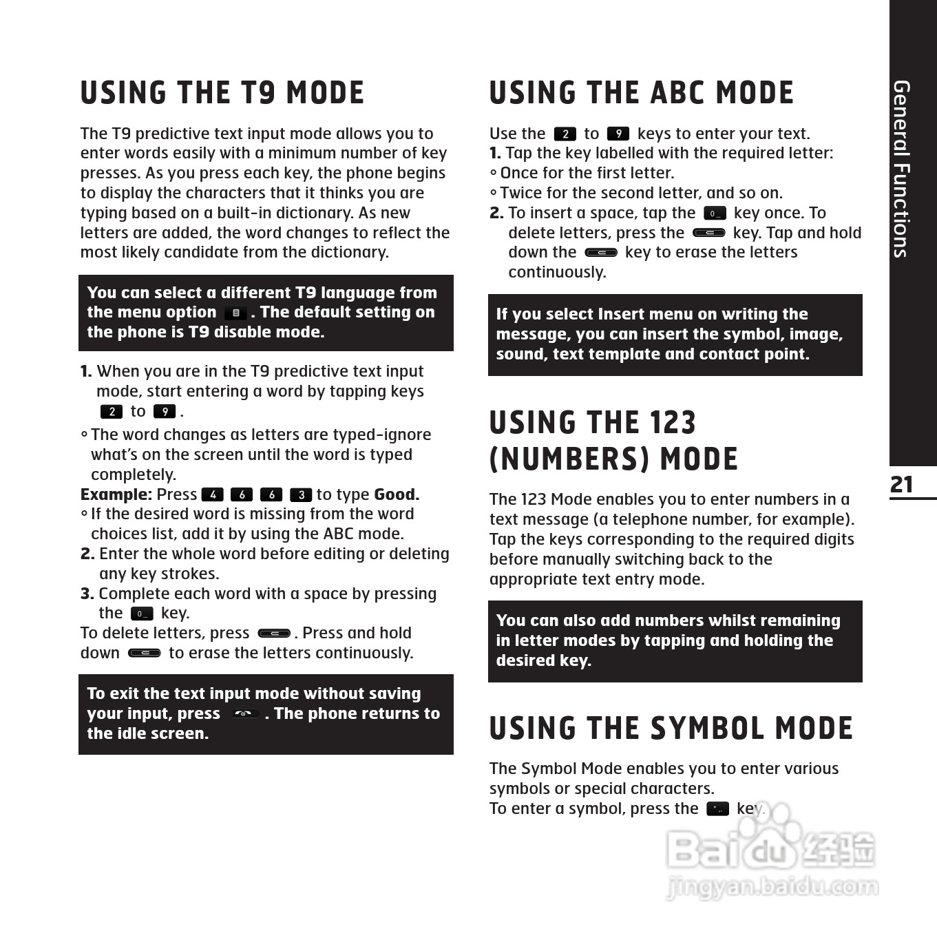 LG KE850手机使用说明书:[16]