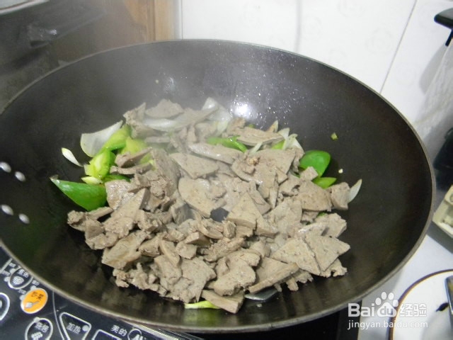 美味小炒洋葱青椒炒猪肝