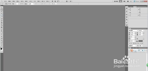 ps如何生成html静态页面