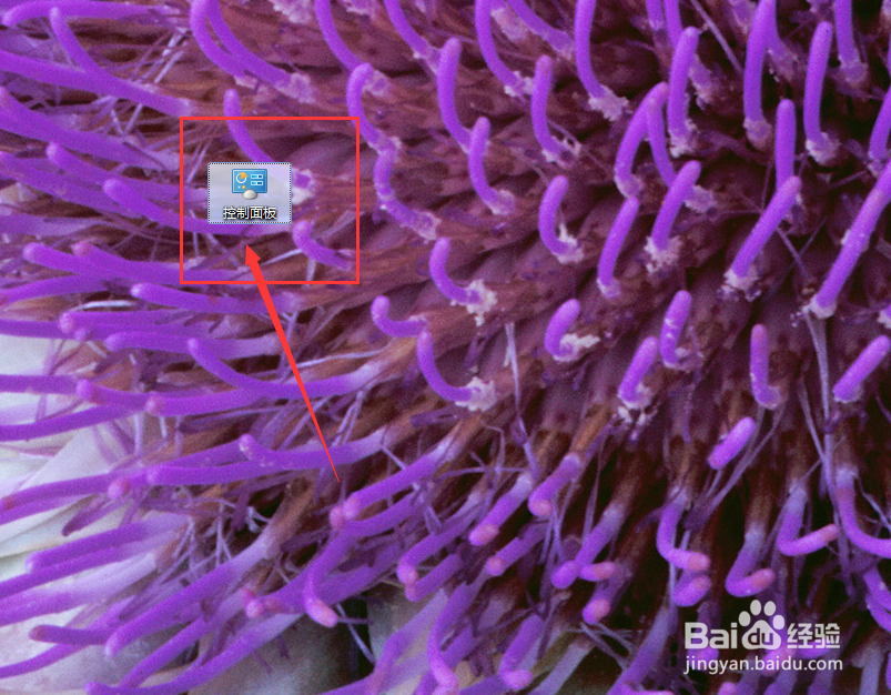 联想扬天M4000e一10怎样升级内存?