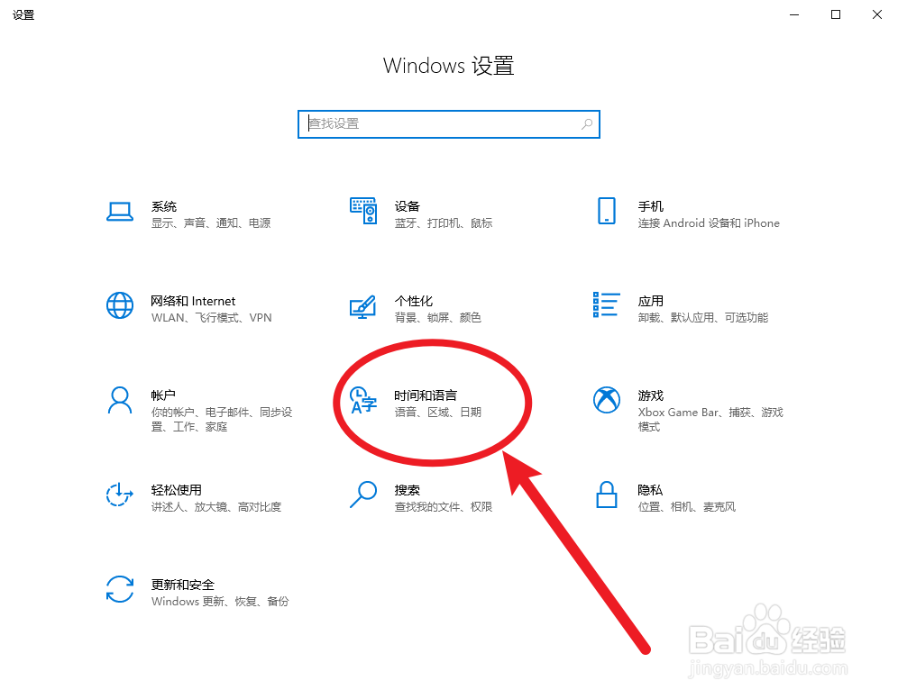 微软模拟飞行2020怎么购买