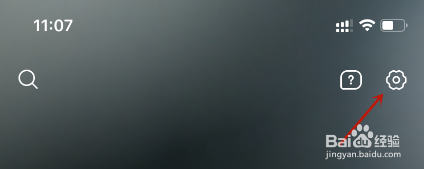 秒剪媒体库权限设置