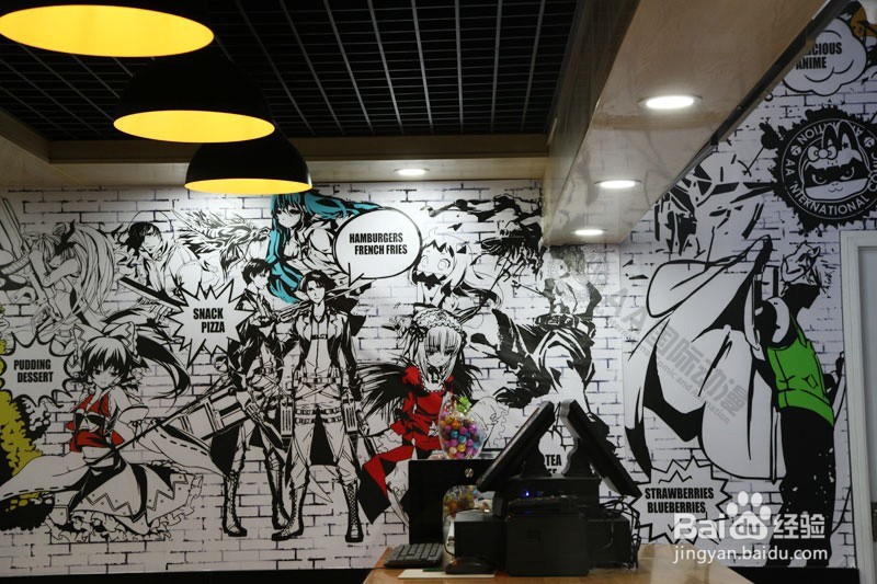 动漫主题餐厅怎样控制支出,实现快速回本