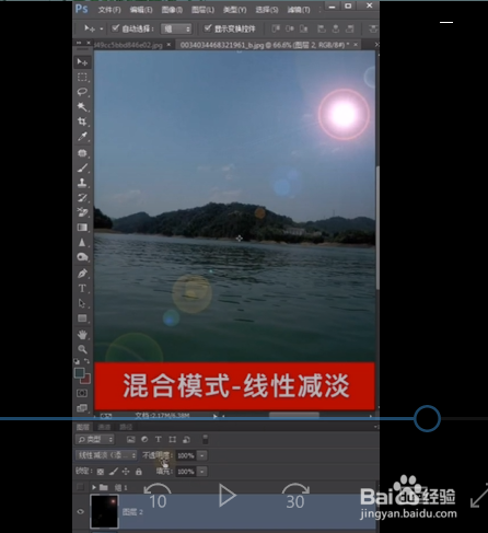 自己做太阳的小妙招