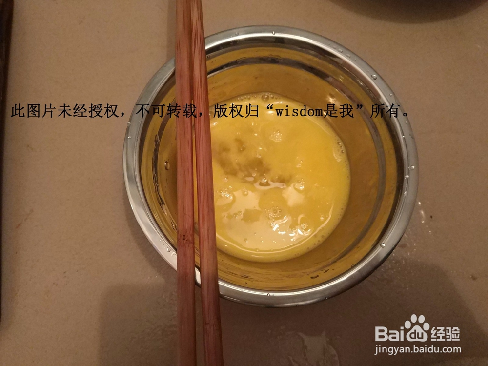 【男生DIY带饭】简单的辣椒炒蛋