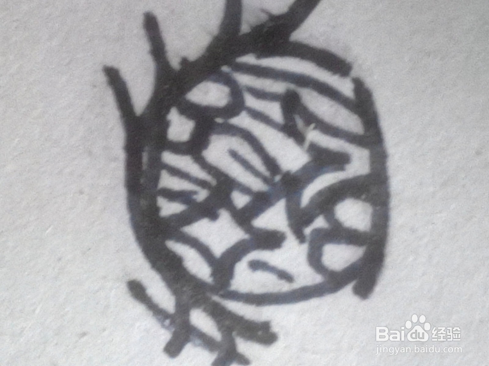 原创动漫人物的眼睛二十二