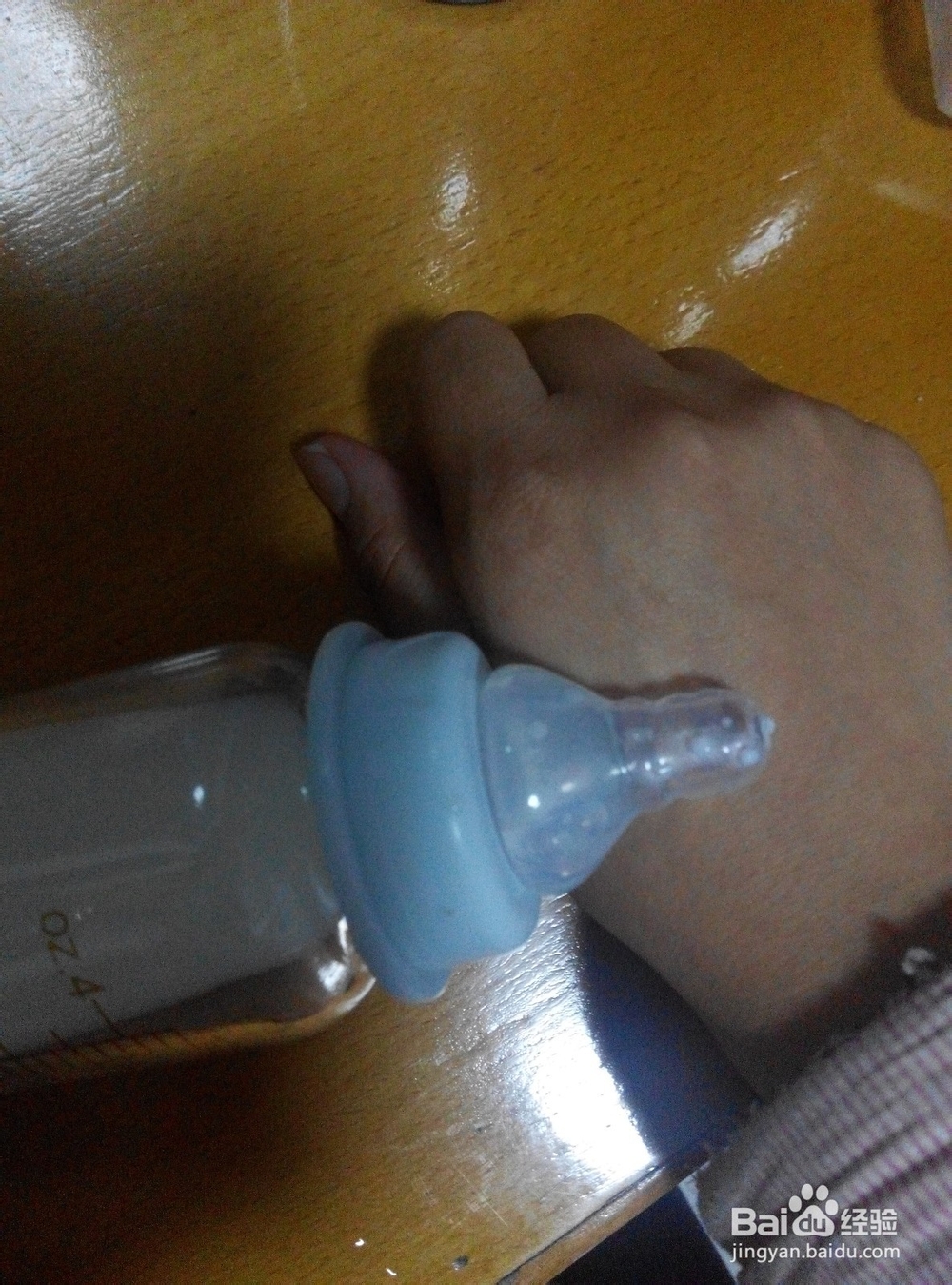 怎么样给宝宝正确冲调奶粉？