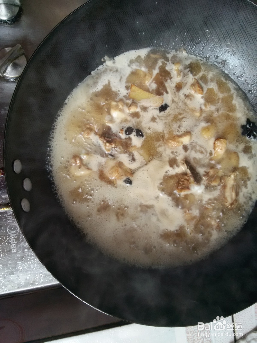 如何做土豆鸡块!