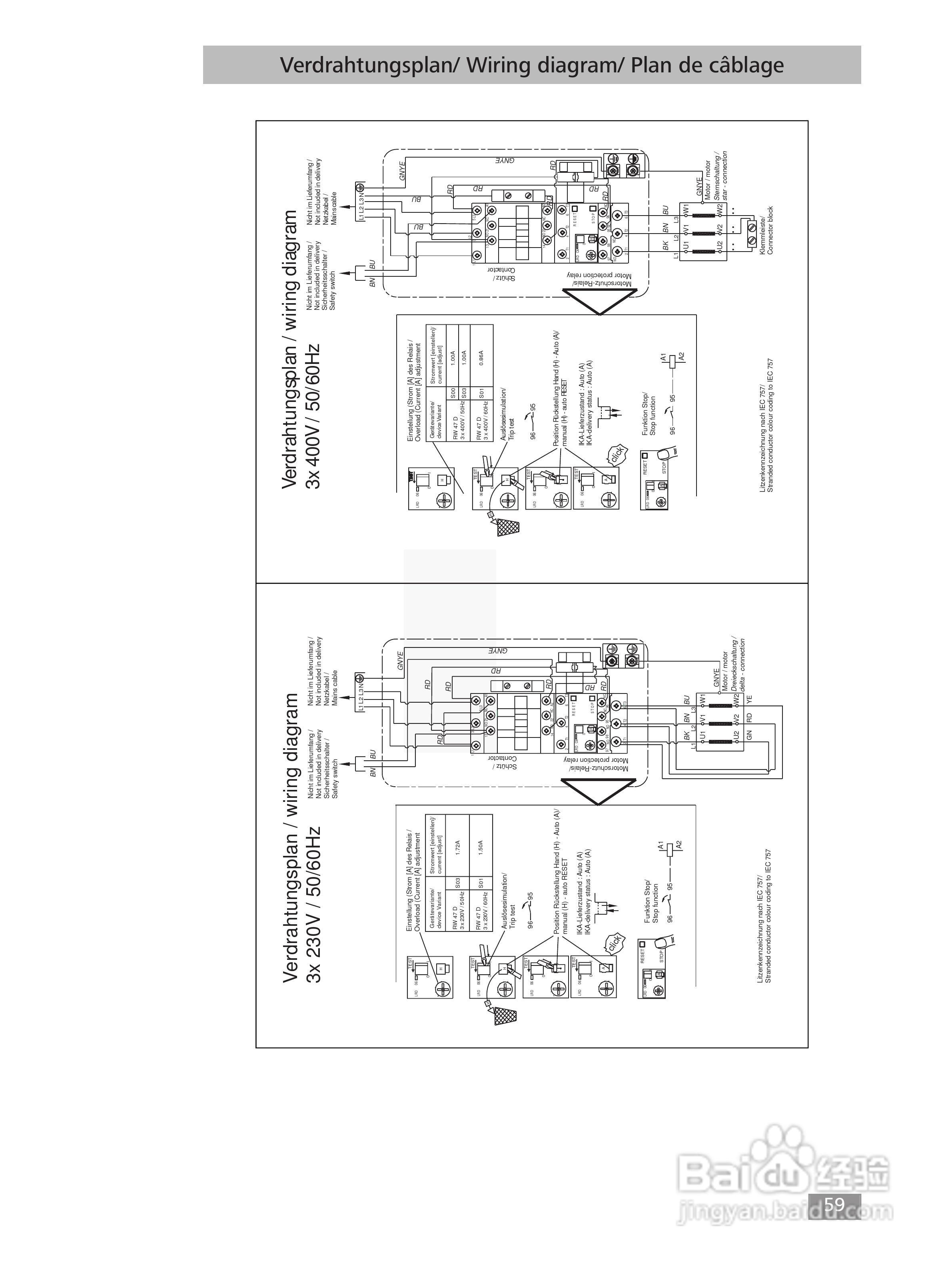IKA RW47D顶置式机械搅拌器使用说明书:[6]