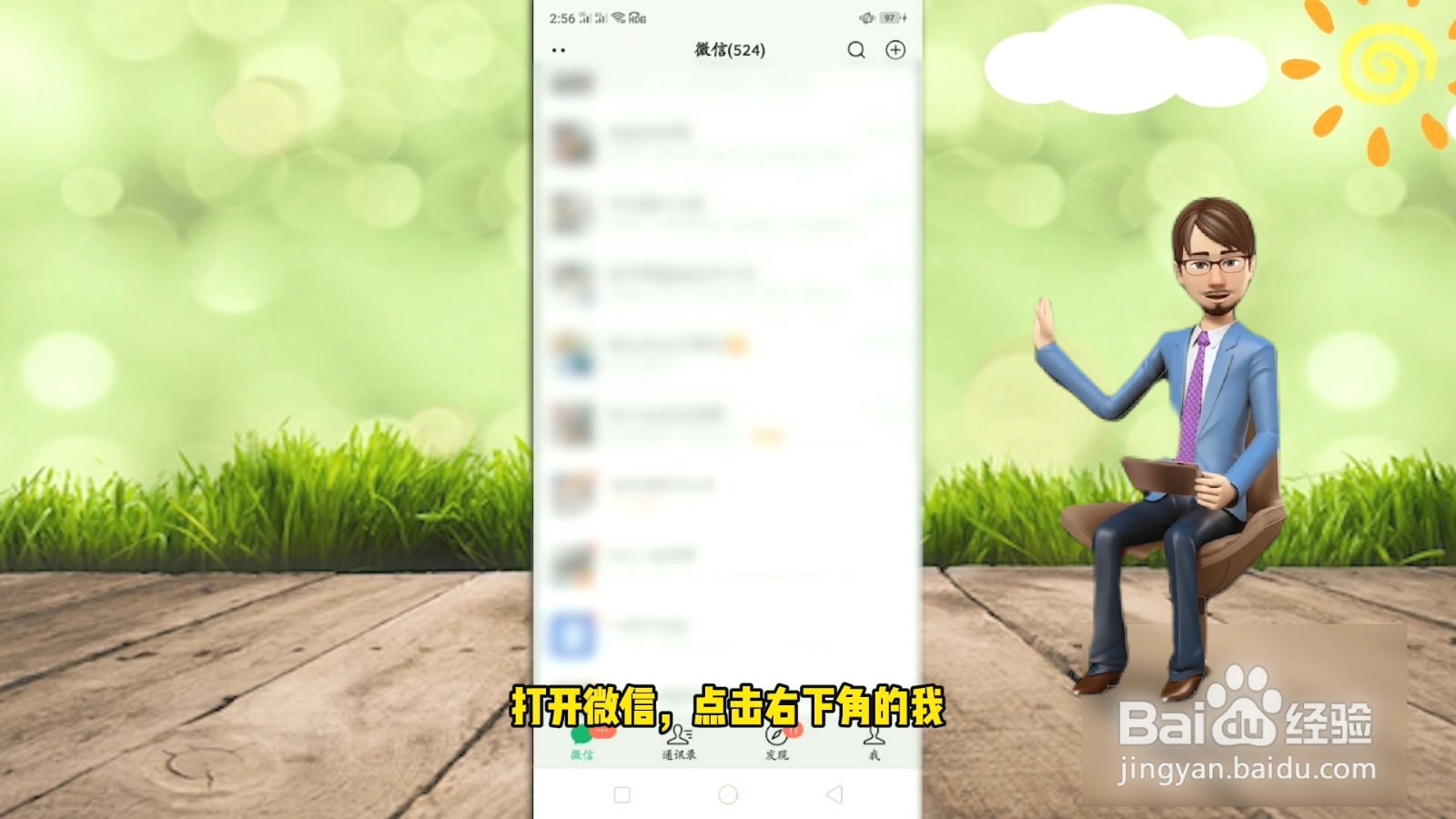 芒果会员怎么取消自动续费