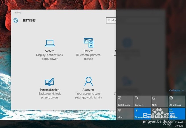 windows 10 最实用的快捷键