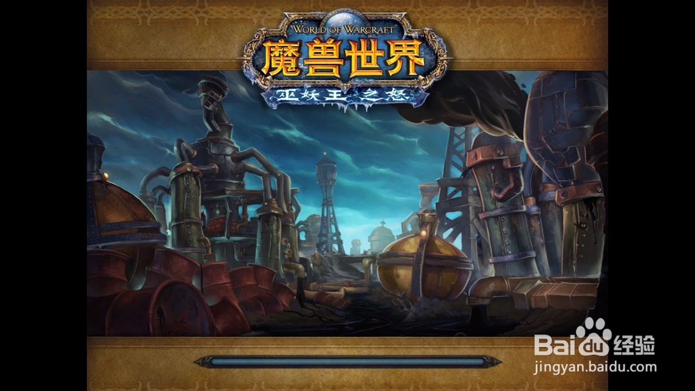 魔兽世界7.0荣耀印记怎么获得