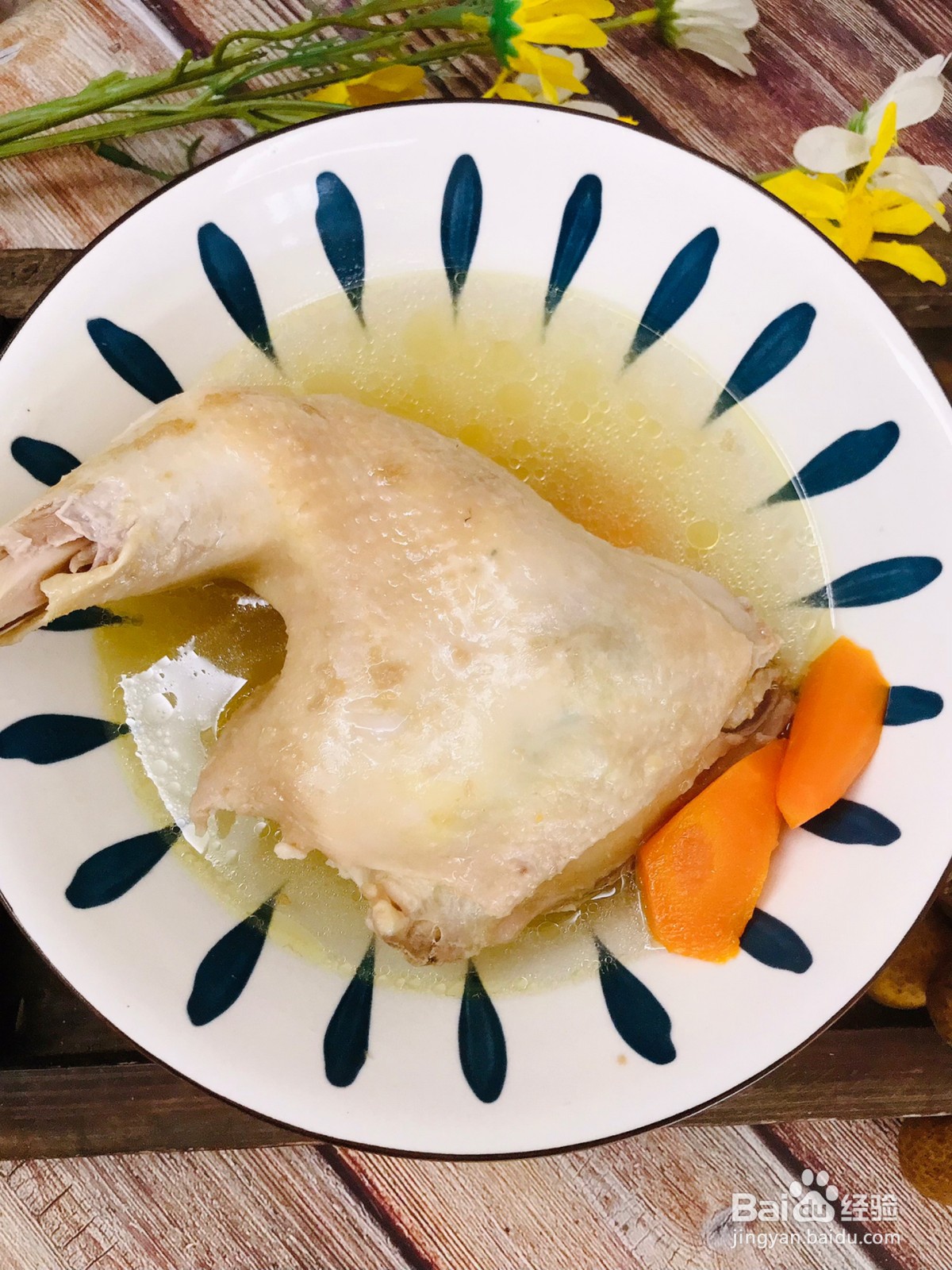 胡萝卜炖鸡汤的做法