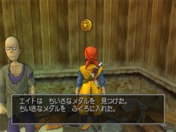 《勇者斗恶龙8》小徽章收集图文攻略 11~15