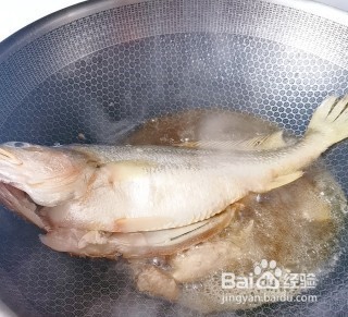剁椒黄花鱼怎么做