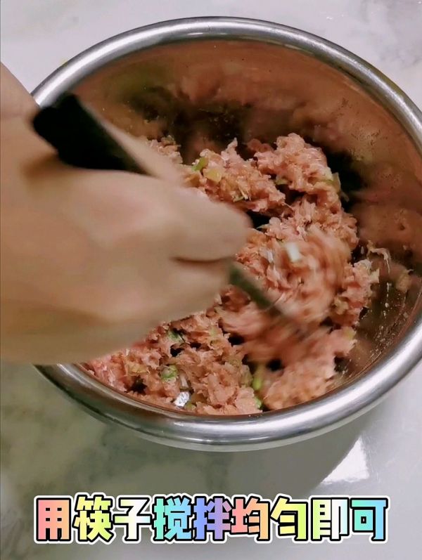 脆榨菜鲜肉锅盔