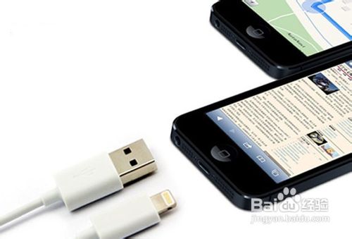 iPhone如何与iTunes进行同步