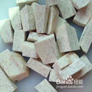 食补佳品潮汕风味反沙芋头的做法